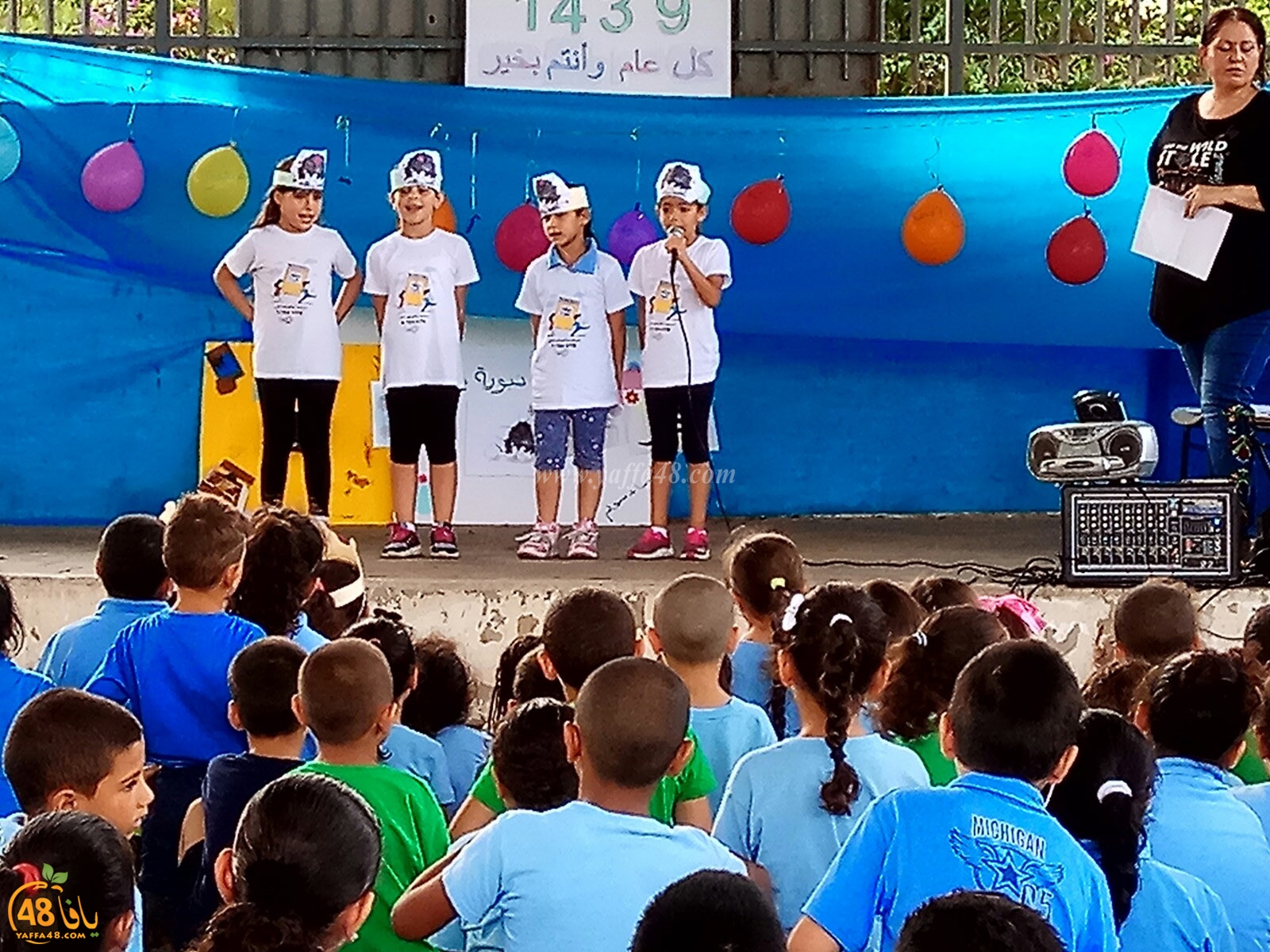 Okhowoa school je3h (11).jpg